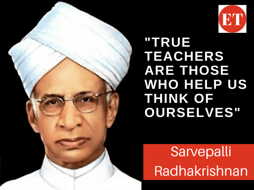 11 Interesting facts you must know about RadhaKrishnan, this Teacher's day