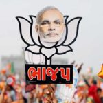 The road ahead for BJP in Gujarat after assembly elections 2017