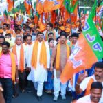 Can congress win karnataka elections