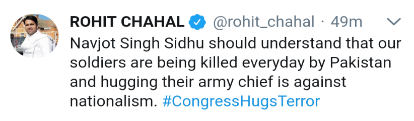 Congress Hugs Terrorism