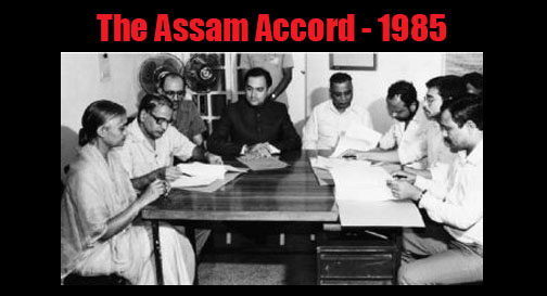 What is assam accord