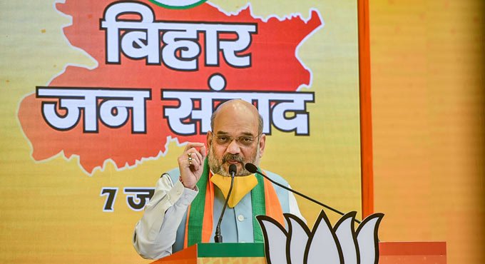 ANALYSIS OF AMIT SHAH’s BIHAR VIRTUAL RALLY- EVERYTHING HE TALKED ABOUT