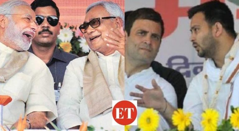 BIHAR ELECTIONS: 2020 – Everything you should know