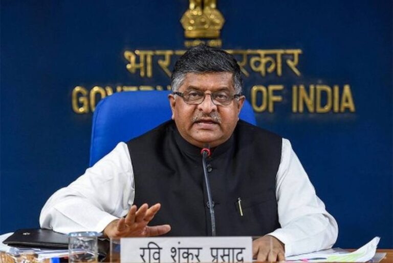 Data is Nation's Asset, Government aims to Secure it through Data Protection Law - IT Minister Ravishankar Prasad