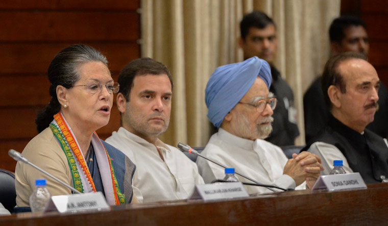 Leadership crisis in Congress, 23 leaders demand for Non Gandhi President – What’s Next ?