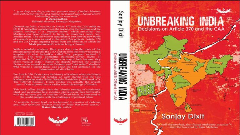 Book Beat : Unbreaking India : Decisions on Article 370 and the CAA