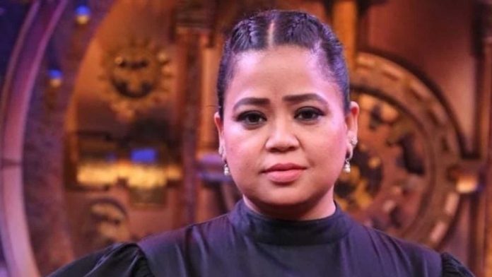 Bharti Singh