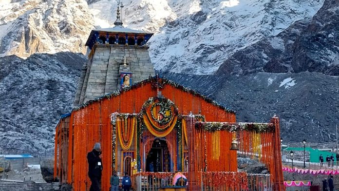 Kedarnath Temple