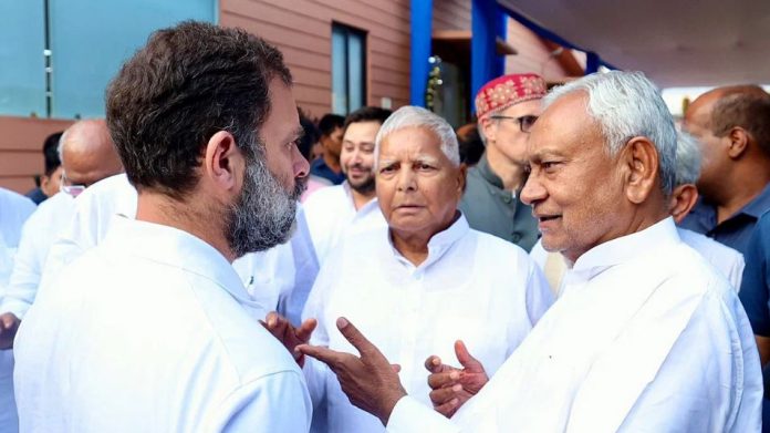 Opposition Parties Meeting