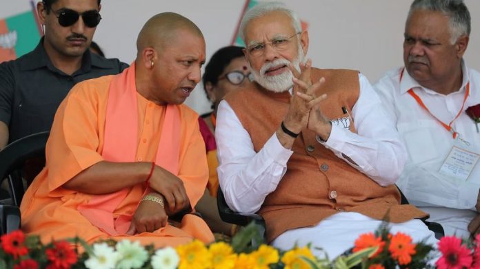 PM Modi & CM Yogi