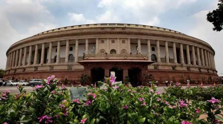 Parliament Monsoon Session 2023: 20 जुलाई से शुरू होगा संसद का मॉनसून सत्र, UCC बिल हो सकता है पेश!