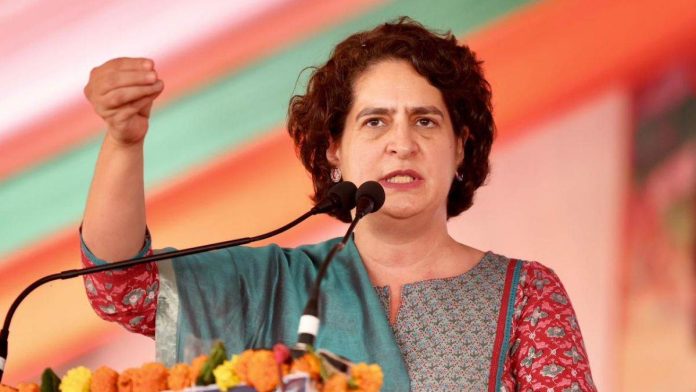 प्रियंका गांधी