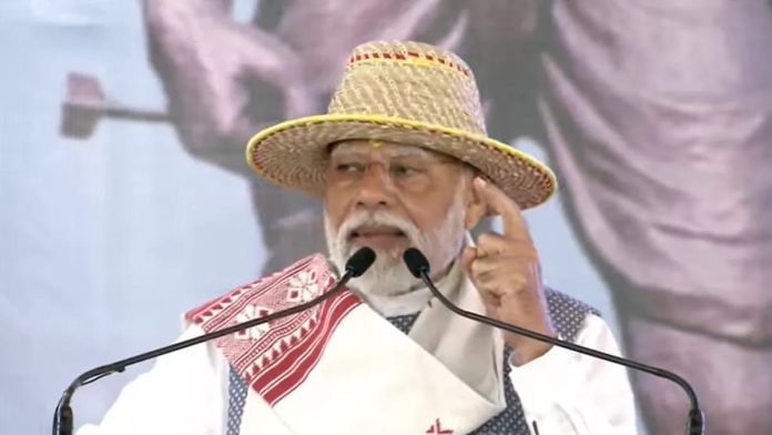 PM Modi
