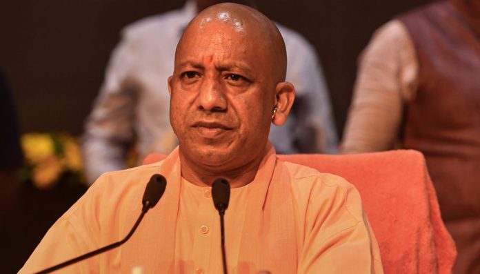 UP CM Yogi Adityanath