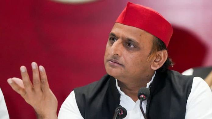Akhilesh Yadav
