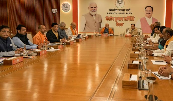 BJP CEC Meeting