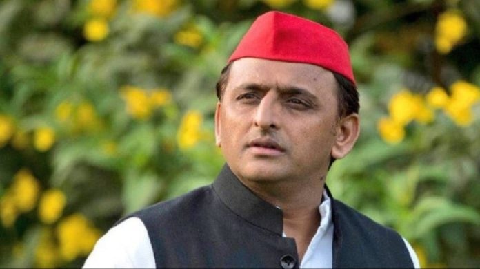 Akhilesh Yadav