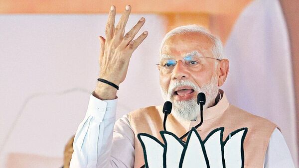 PM Modi: चुनावी रैली में पीएम ने भरी हुंकार, कांग्रेस समेत पूरे महागठबंधन पर कसा तंज