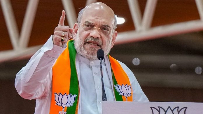 Amit Shah
