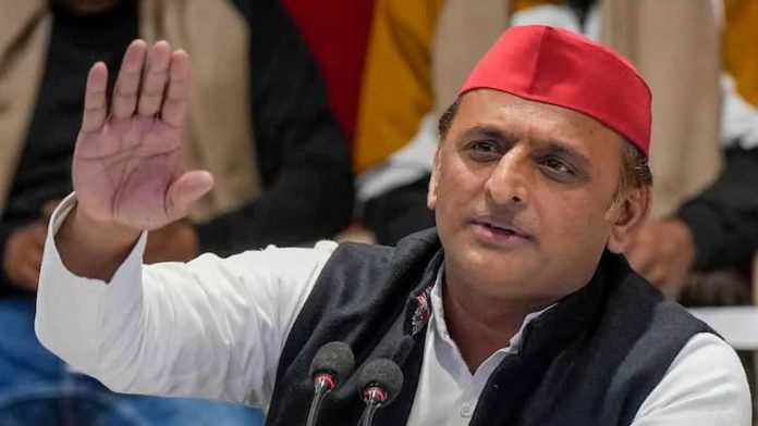 Akhilesh Yadav