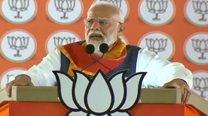 PM Modi