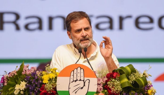 Rahul Gandhi