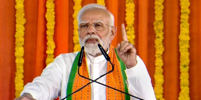 PM Modi