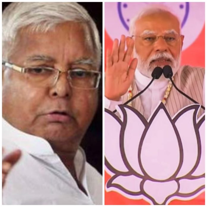 Lalu Yadav & PM Modi