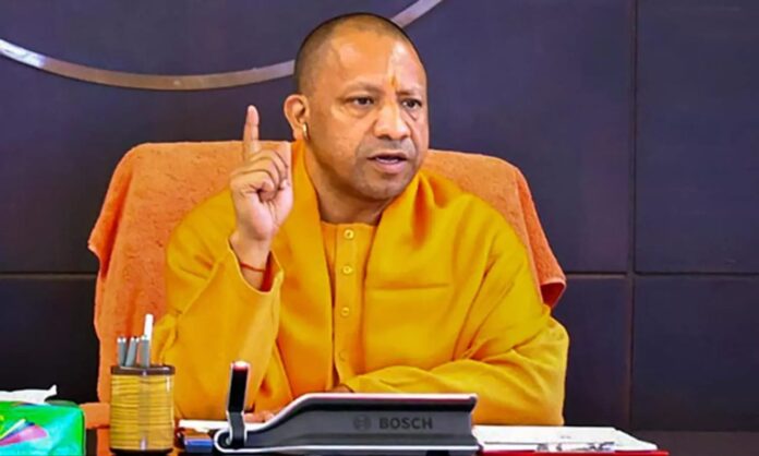 UP CM Yogi Adityanath