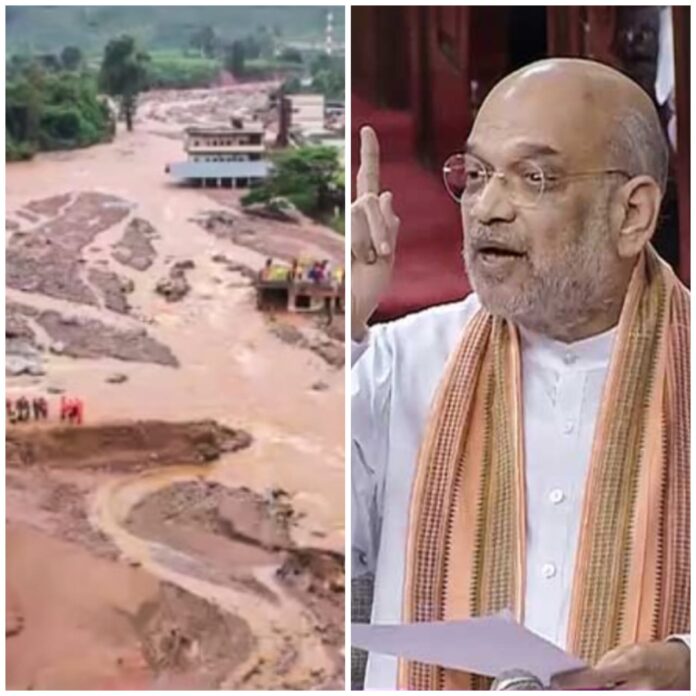 Wayanad Landslide