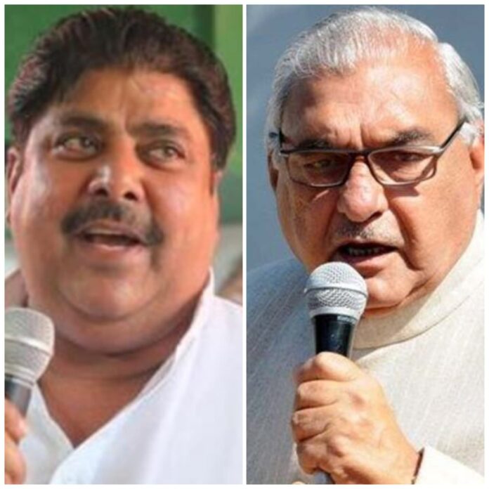 Ajay Chautala & Bhupendra Hooda