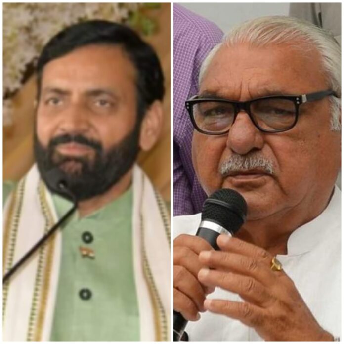 Haryana Politics